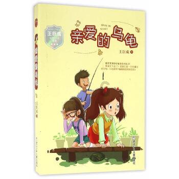 记者:内佩将和拜仁分道扬镳,他在凯恩和金玟哉转会中至关重要