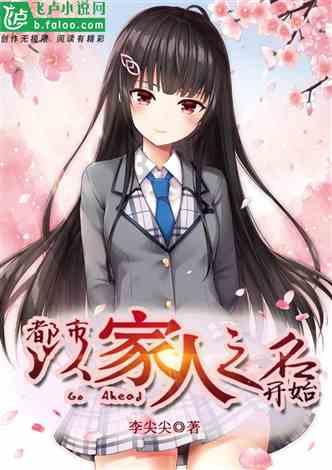 逃离死亡岛
