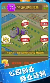 古墓丽影9