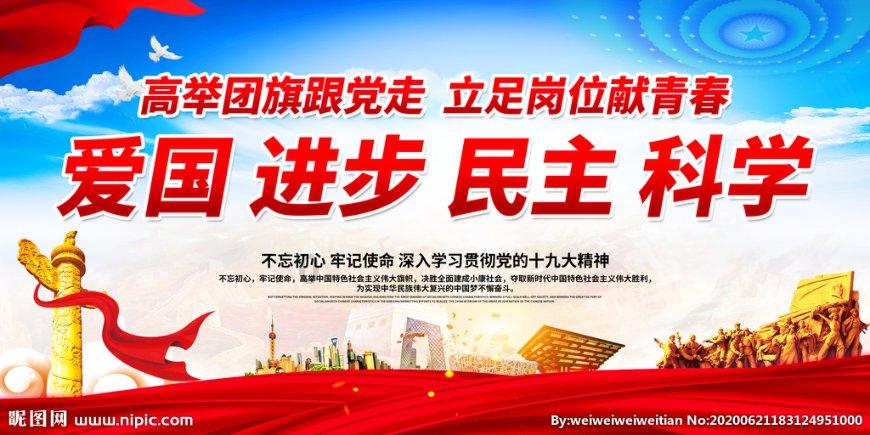圣诞老人搭末班车4
