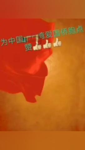 小小忍者疾风传