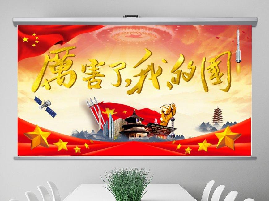百度又被骂上热搜了