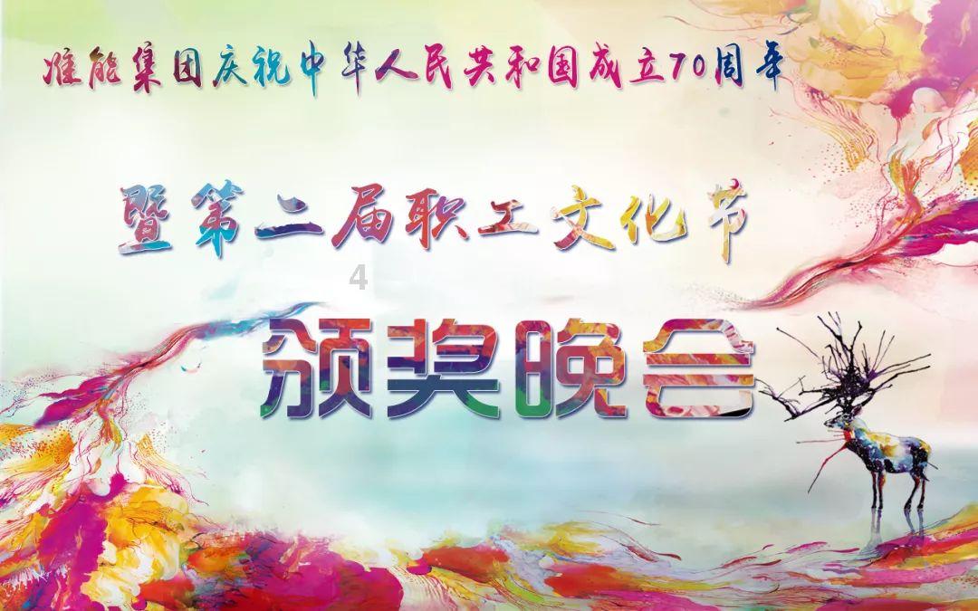 为什么皇帝抱甄嬛的时候太监不能看？游戏画面