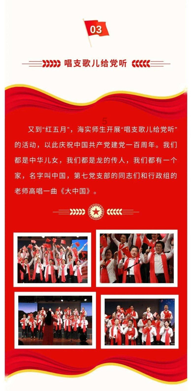 民生直通车丨功能更多元,社保卡将实现全国“一卡通”