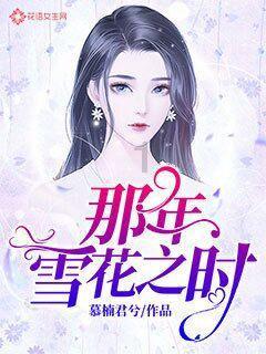 为什么皇帝抱甄嬛的时候太监不能看？游戏画面